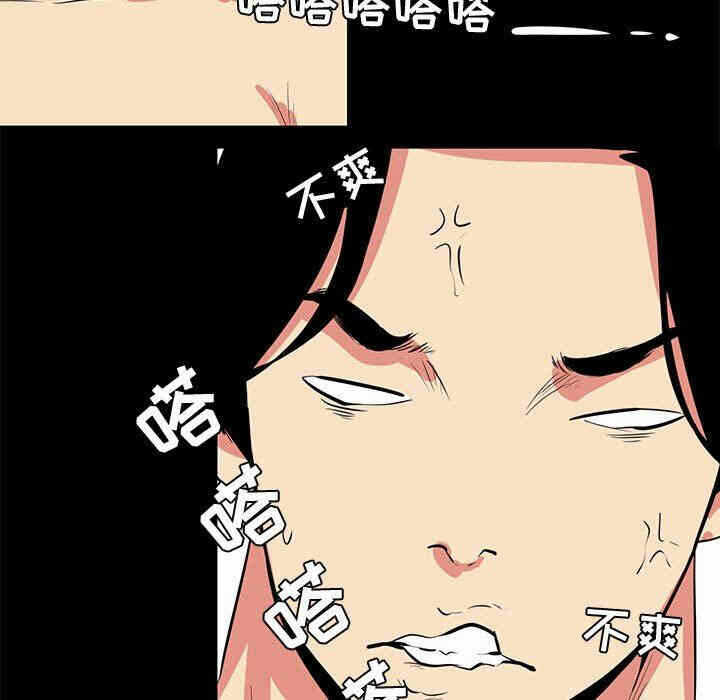 第73张