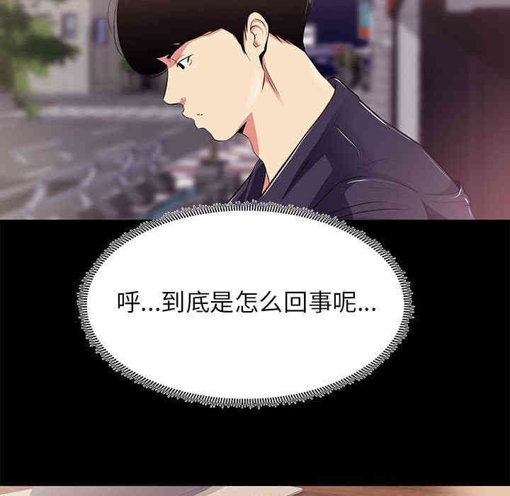 第18张