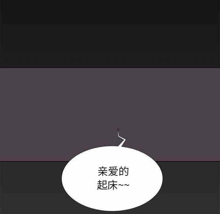 第32张