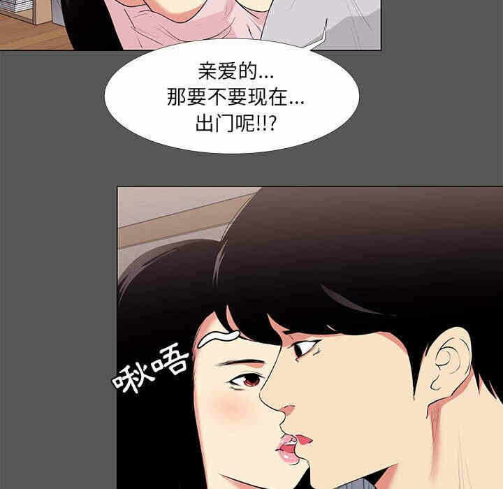 第50张
