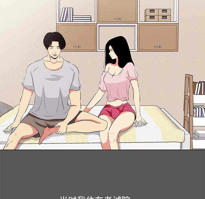 第57张