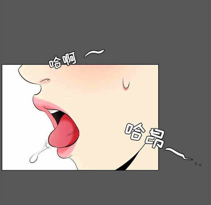 第62张