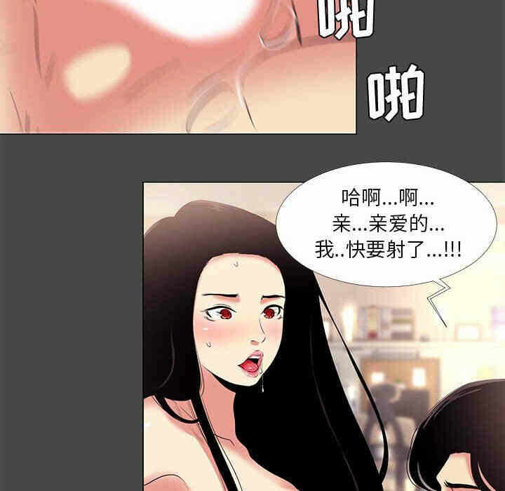 第72张