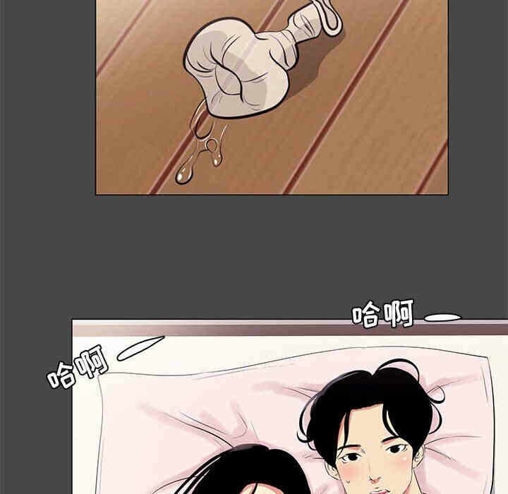 第80张