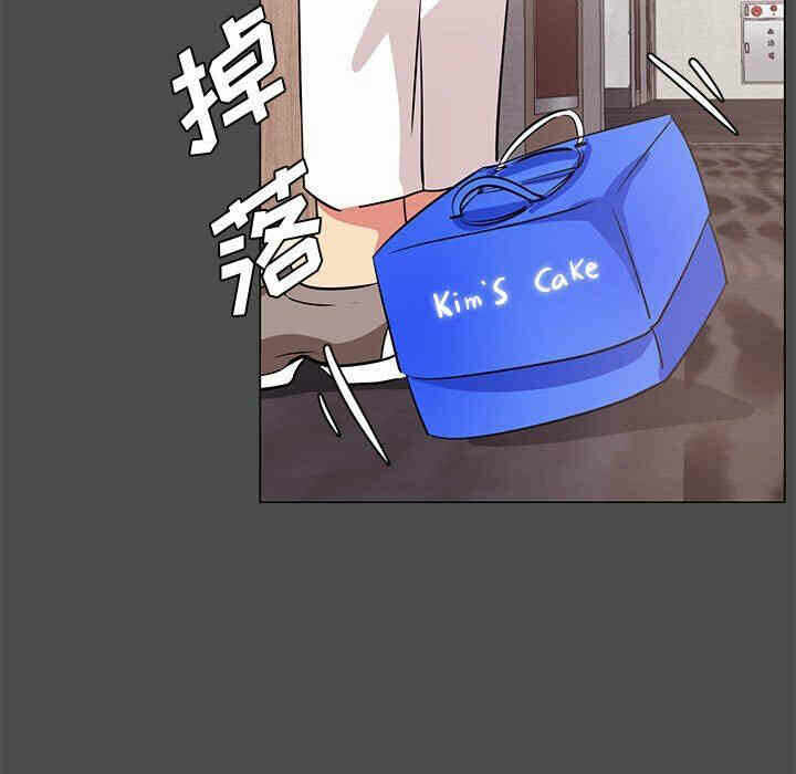 第99张