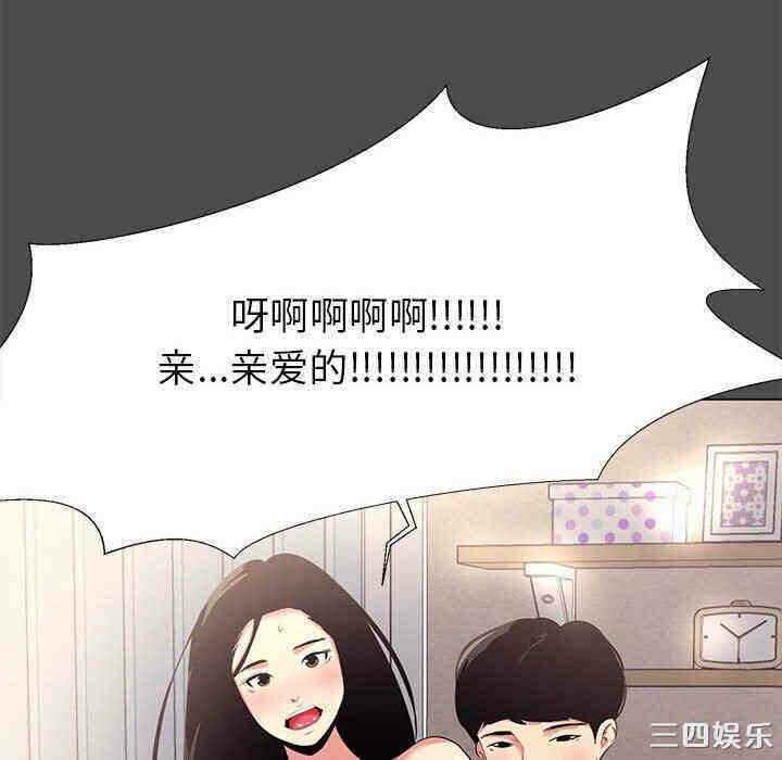第100张