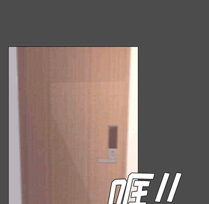 第2张