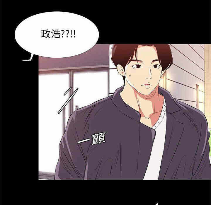 第17张
