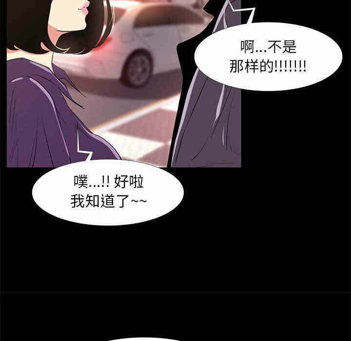 第23张