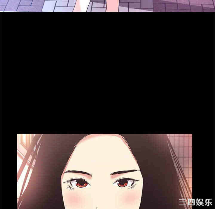 第46张