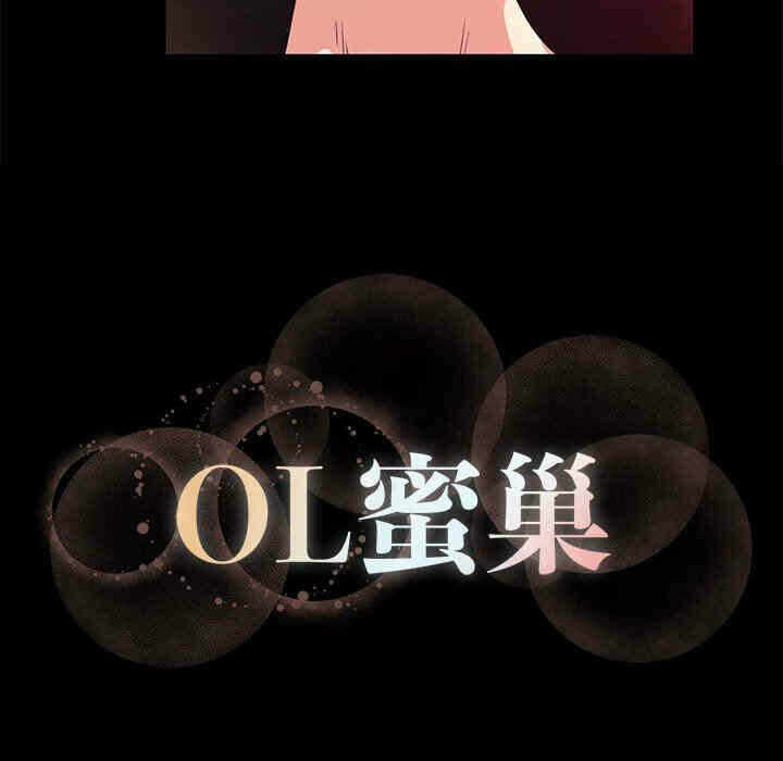 第61张