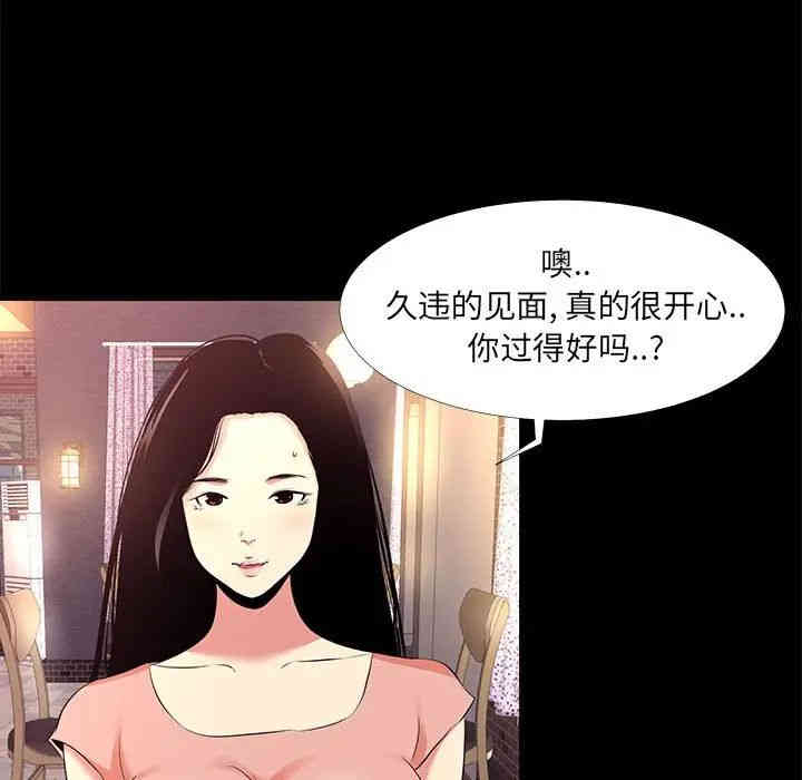 第9张