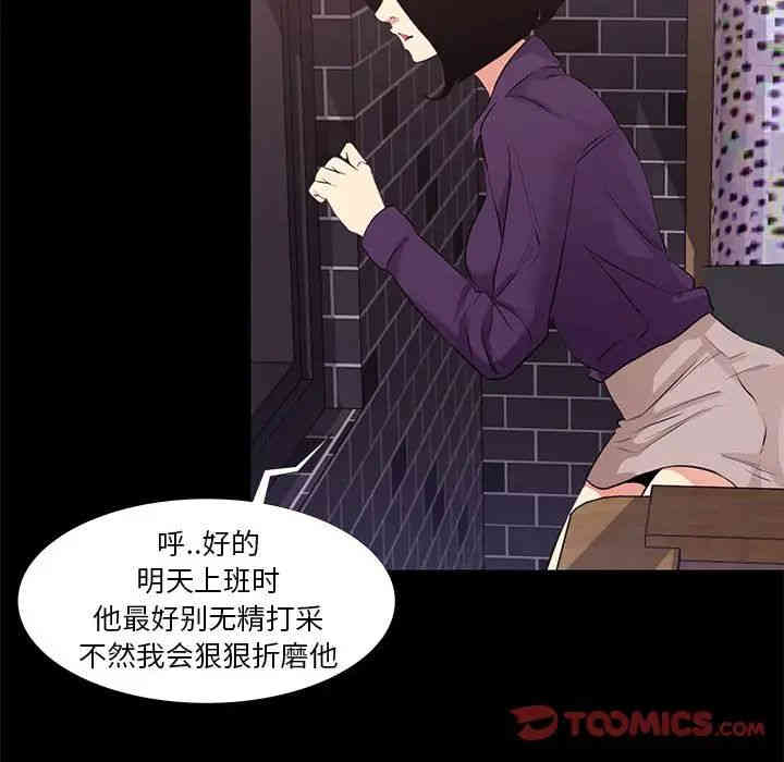 第37张
