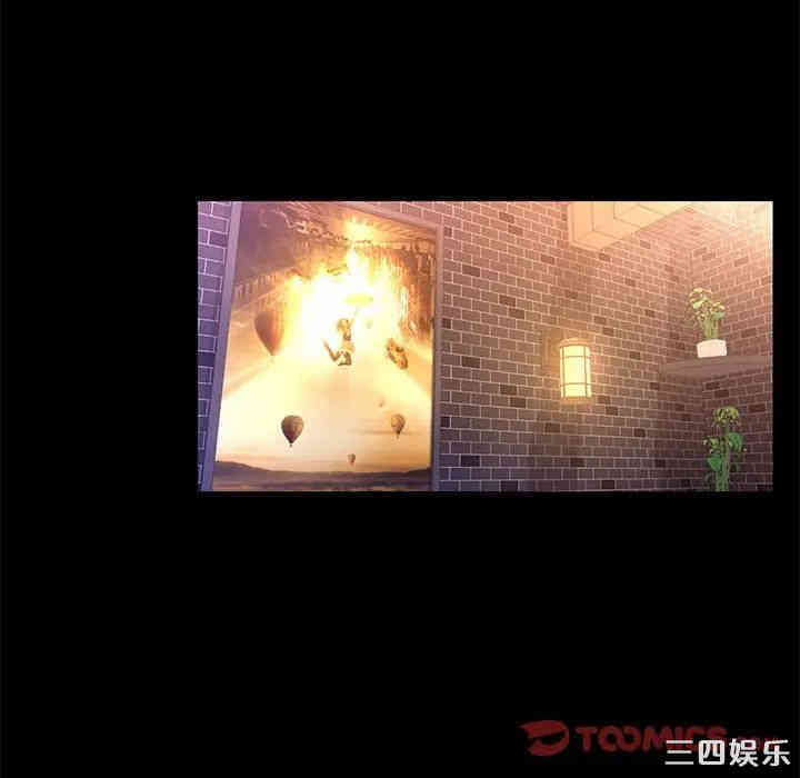第41张