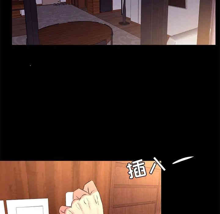 第52张