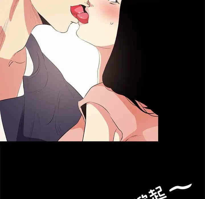 第64张