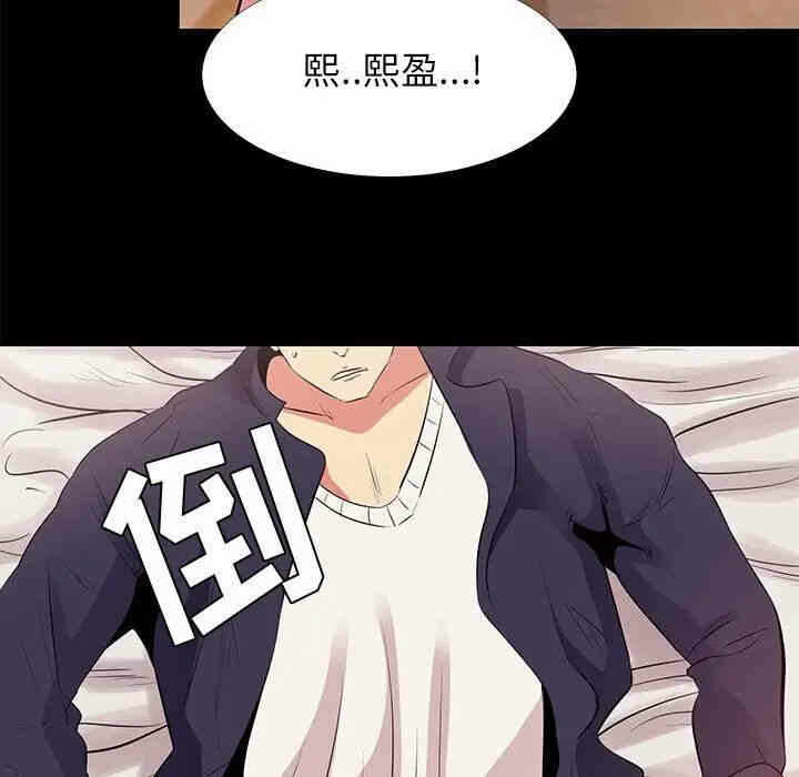 第66张