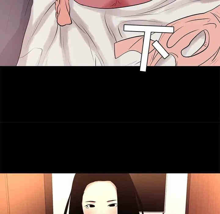 第68张