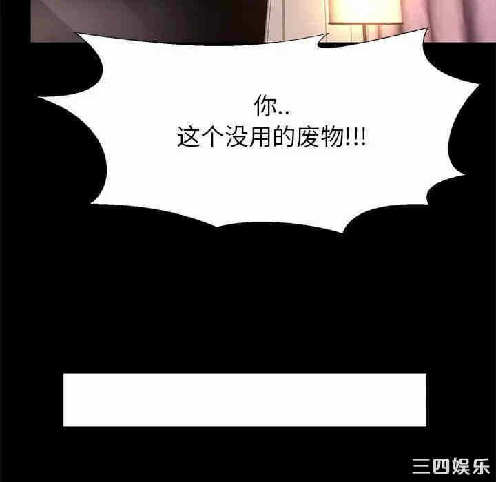 第10张