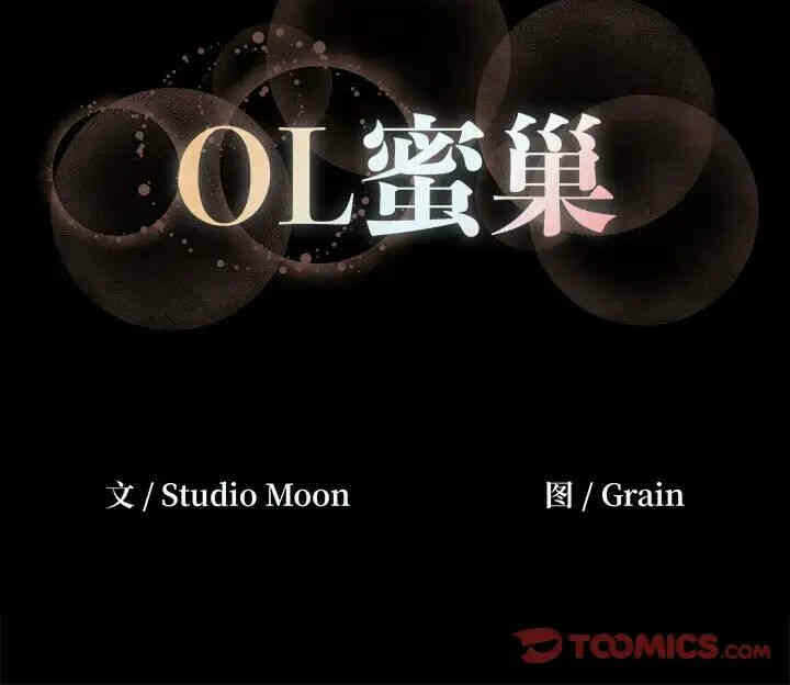 第29张