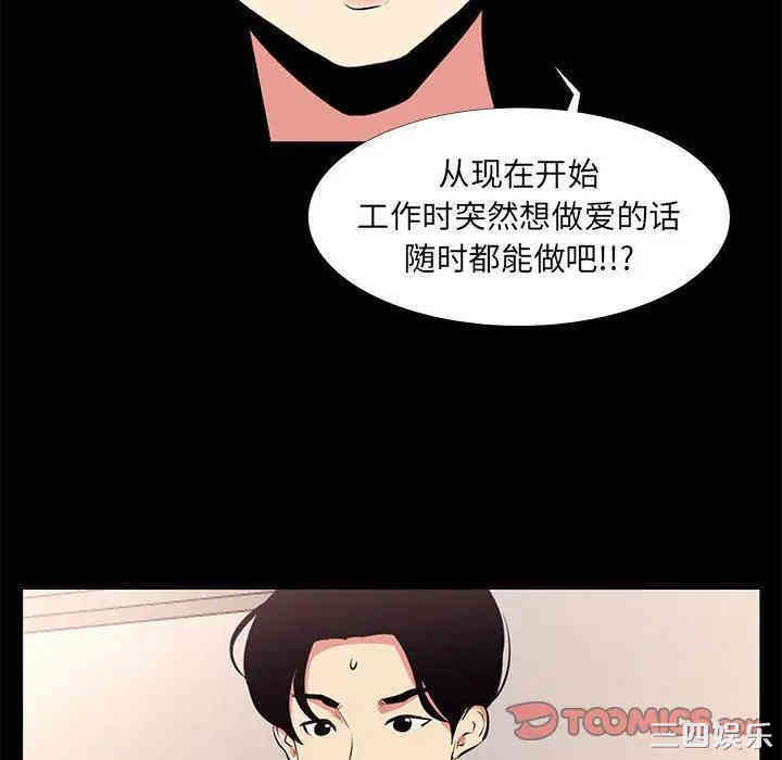 第28张