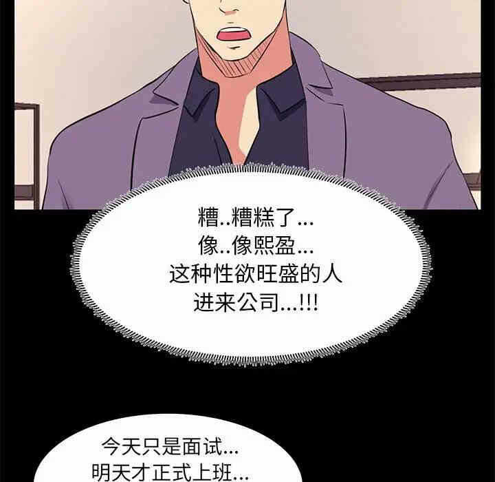第30张