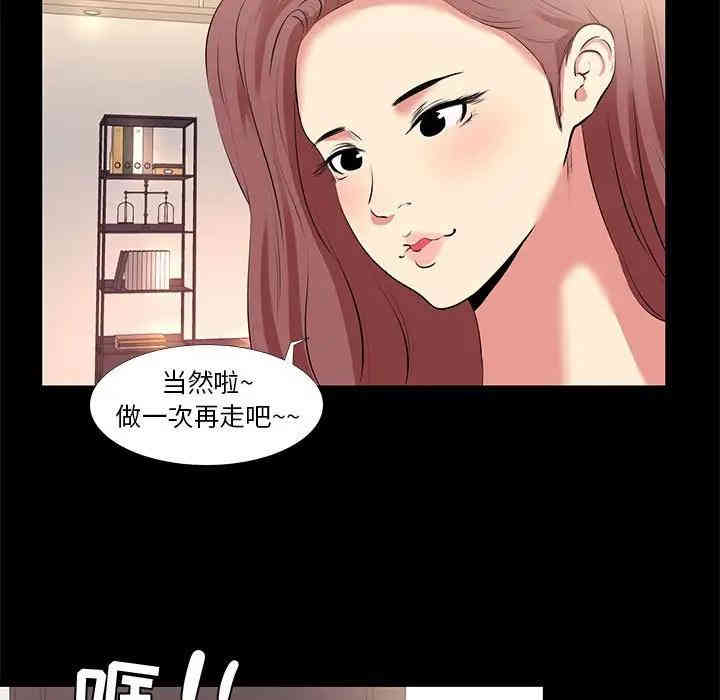 第41张