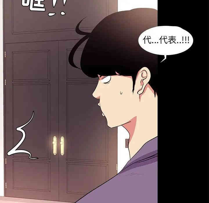第43张