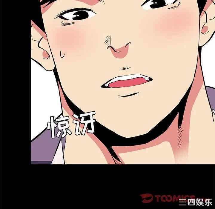 第51张