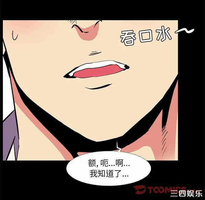 第59张