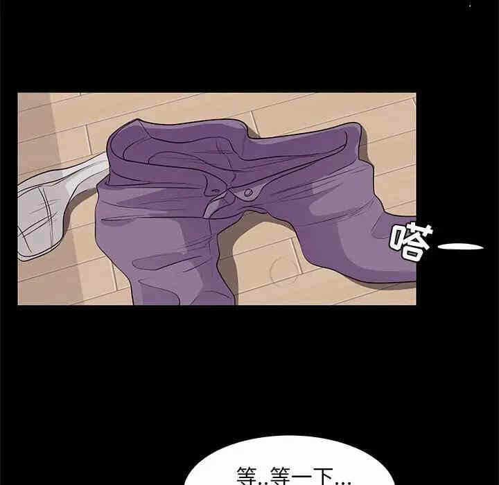 第67张