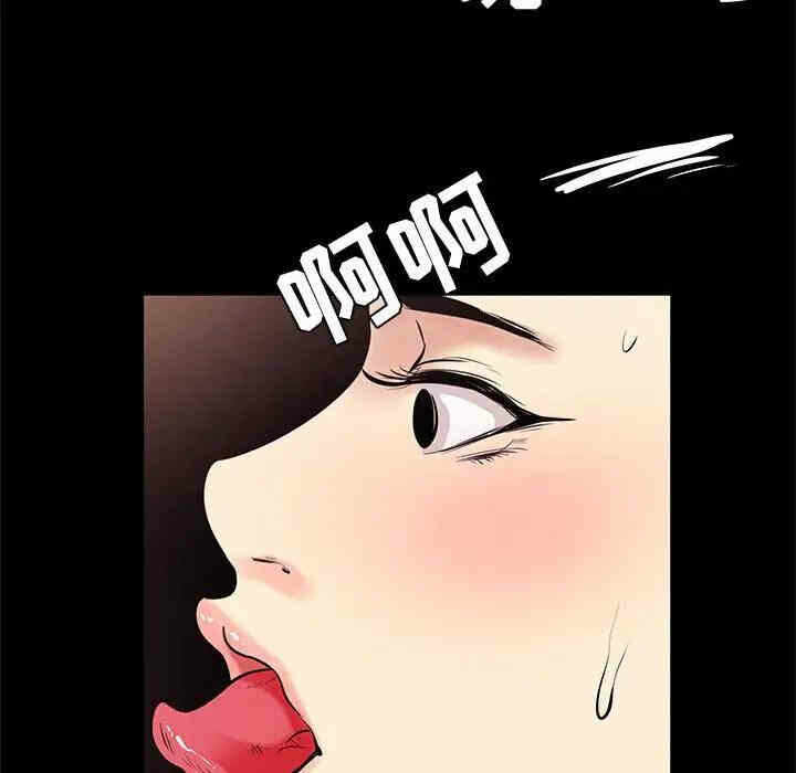 第2张