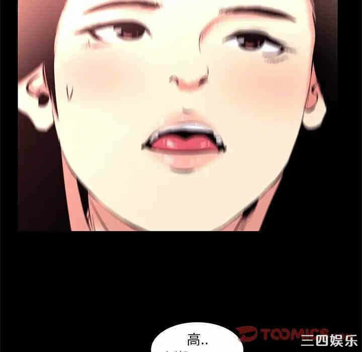 第9张