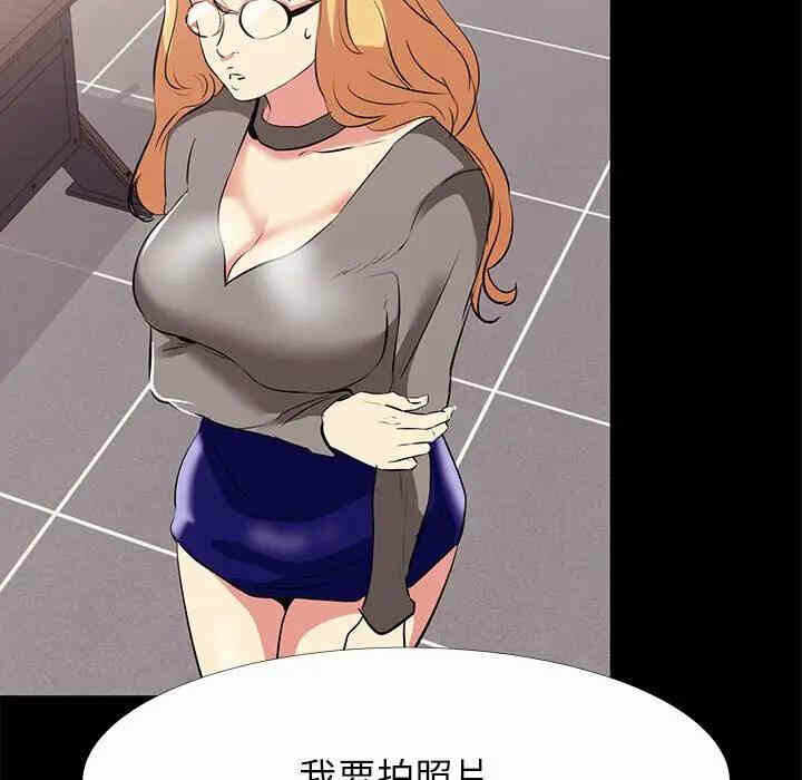 第22张
