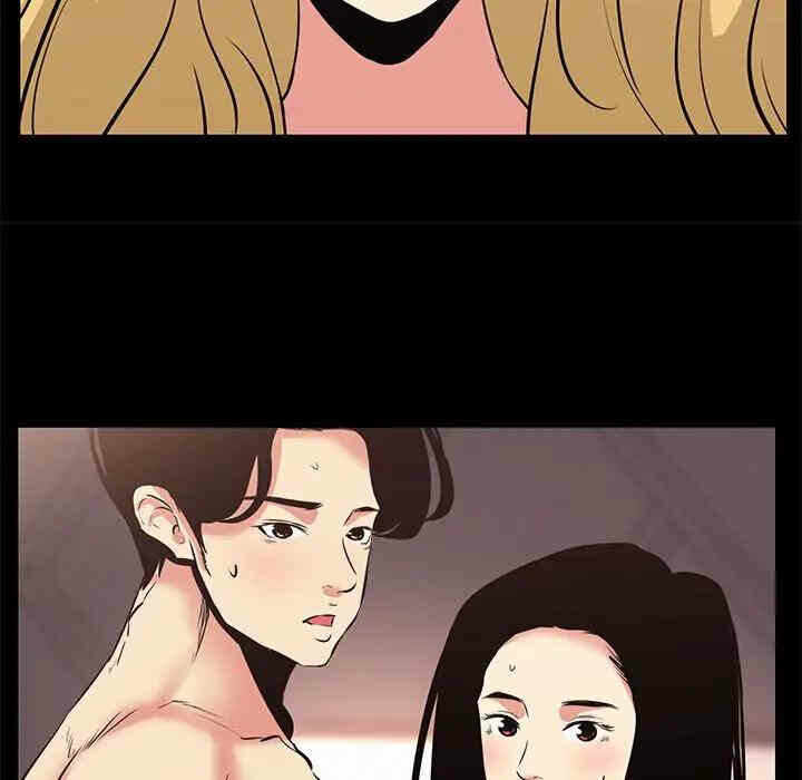 第34张