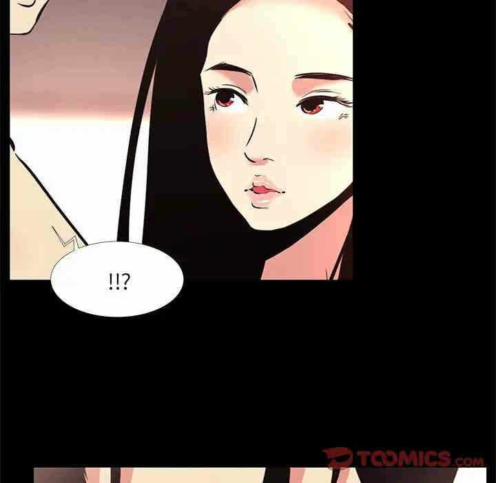 第37张