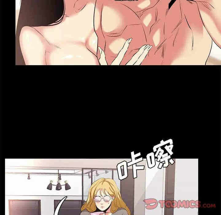 第45张