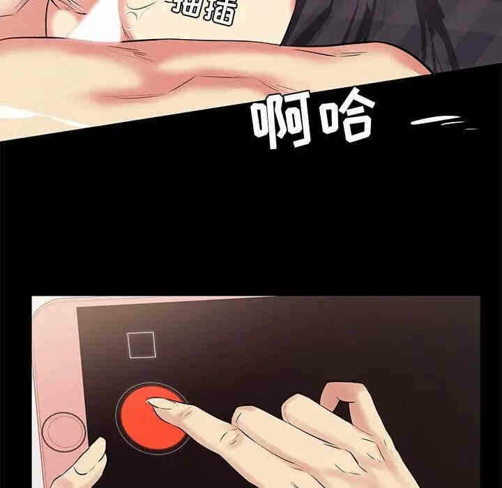 第70张
