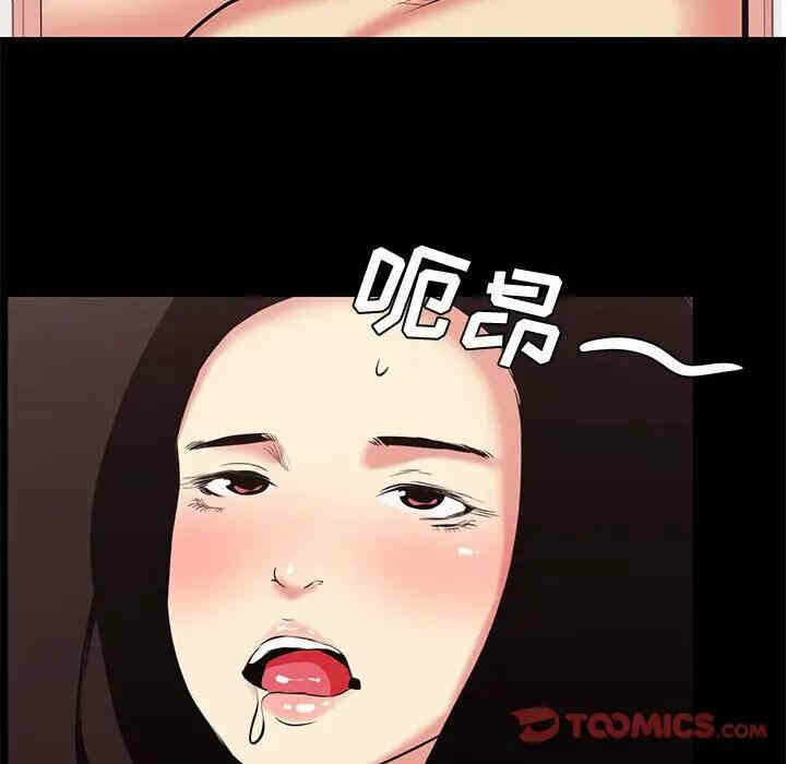 第73张