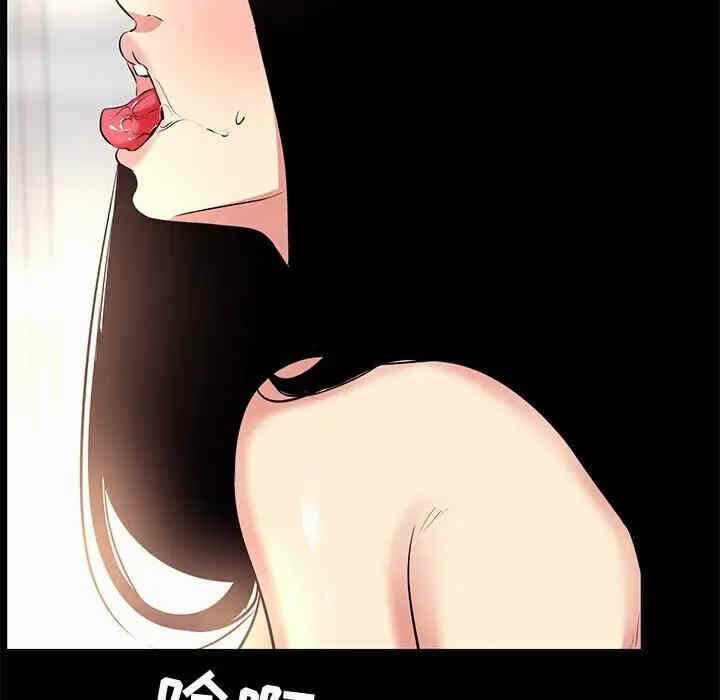 第78张