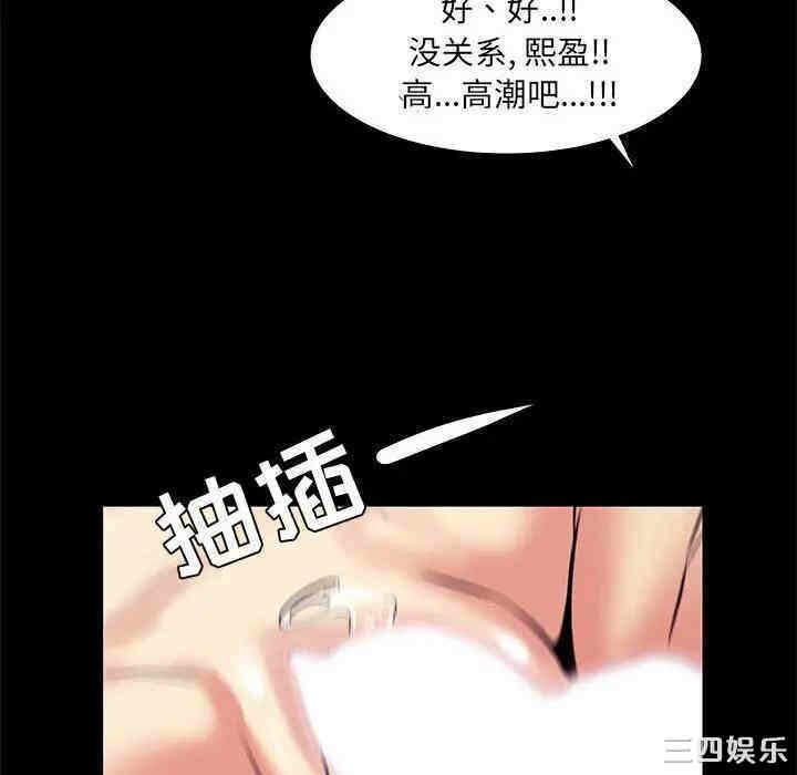 第83张
