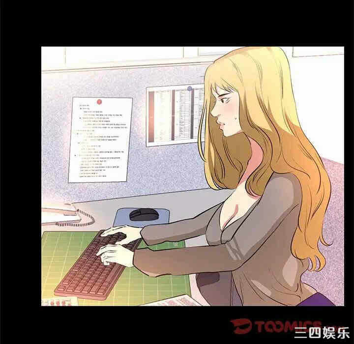 第21张