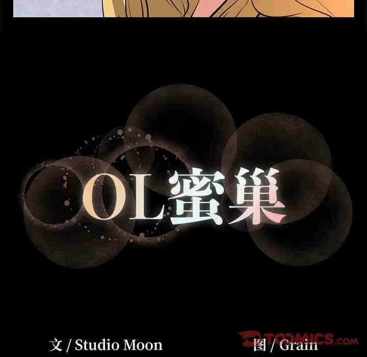 第29张