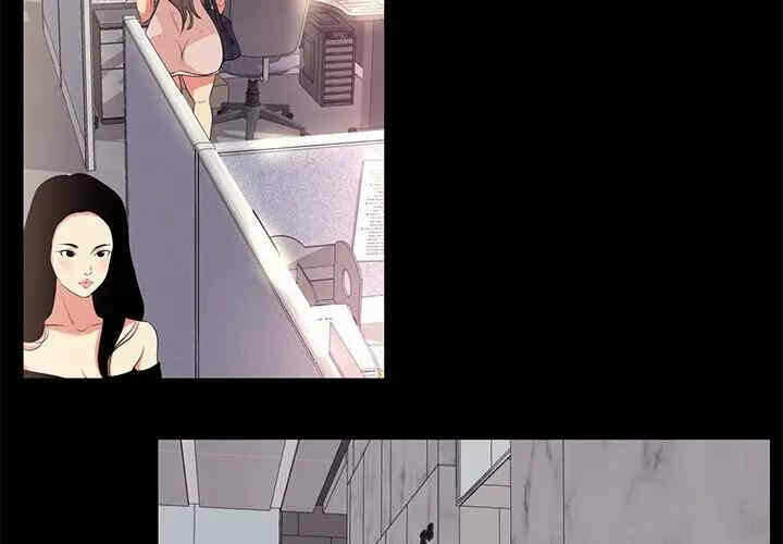 第4张