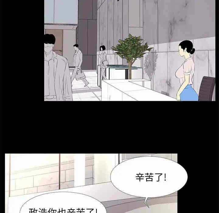 第5张