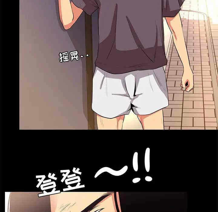 第15张