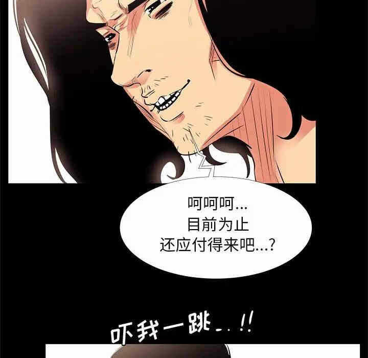 第16张
