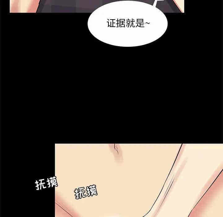 第30张