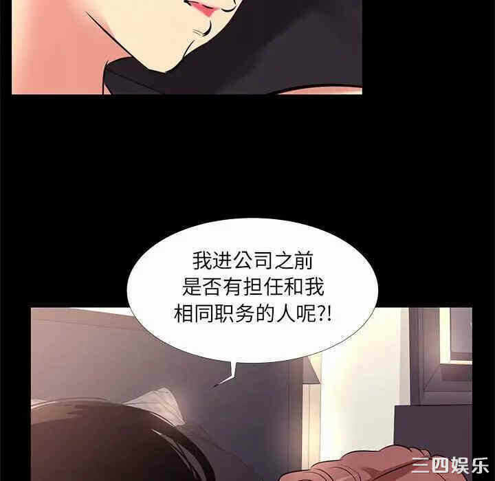 第40张