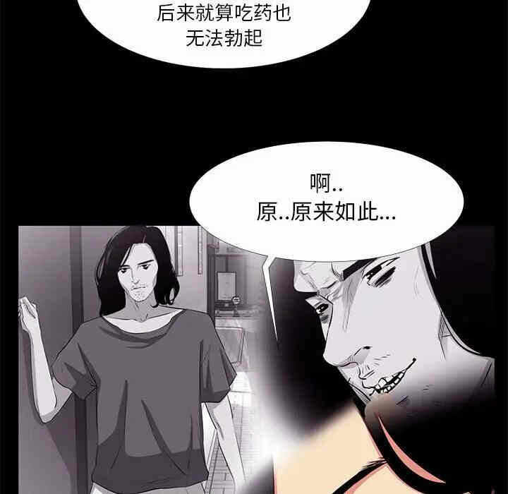 第45张